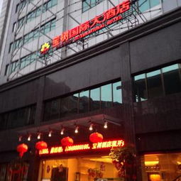 丽江汽车旅店价格多少